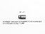 Picture of PM EXP PLUG 480 RUGE